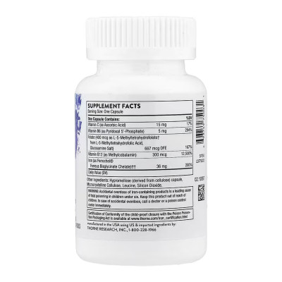Advanced Iron Complex - 60 caps Advanced Iron Complex - 60 caps