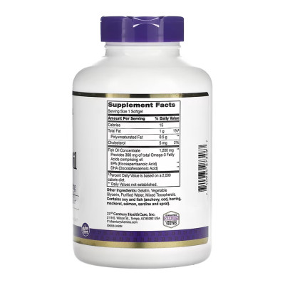 Fish Oil 1200 mg - 140 softgels Fish Oil 1200 mg - 140 softgels
