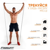 Гумова петля EasyFit 6-31 кг Чорна Гумова петля EasyFit 6-31 кг Чорна