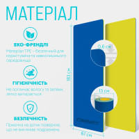 Килимок для йоги та фітнесу EasyFit TPE+TC 6 мм двошаровий синій-блакитний