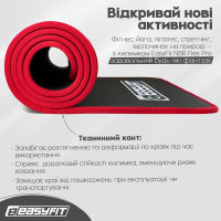 Килимок для йоги та фітнесу EasyFit Flex Pro з червоним кантом Килимок для йоги та фітнесу EasyFit Flex Pro з червоним кантом