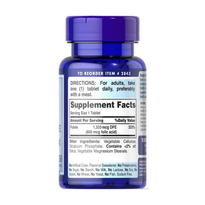 Folate 1333 mcg DFE - 250 tabs Folate 1333 mcg DFE - 250 tabs