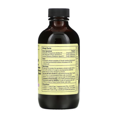 Formula 3 Cough Syrup - 118.5 ml Natural Berry Formula 3 Cough Syrup - 118.5 ml Natural Berry