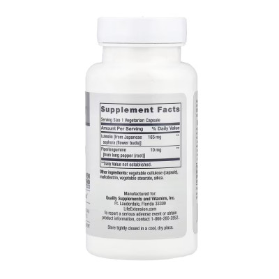 GEROPROTECT® Autophagy Renew - 30 vcaps GEROPROTECT® Autophagy Renew - 30 vcaps