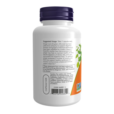Ginger Root 550mg - 100 vcaps Ginger Root 550mg - 100 vcaps