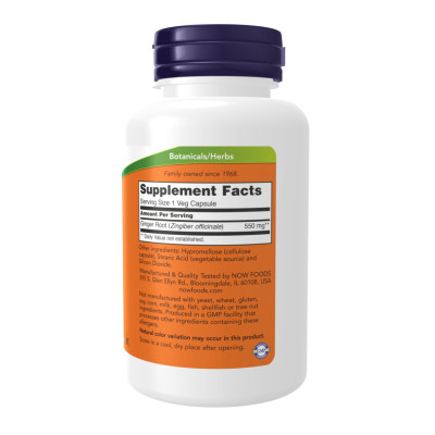 Ginger Root 550mg - 100 vcaps Ginger Root 550mg - 100 vcaps