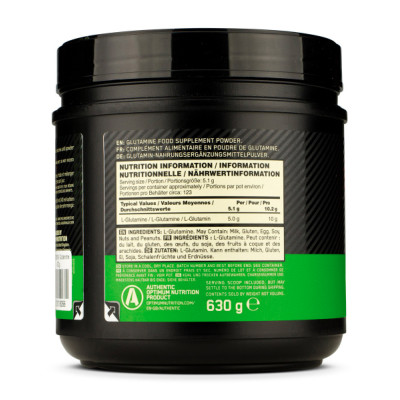 Glutamine Powder - 630g Glutamine Powder - 630g