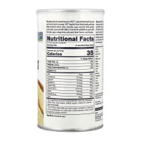 Imported Nutritional Yeast - 220g Imported Nutritional Yeast - 220g