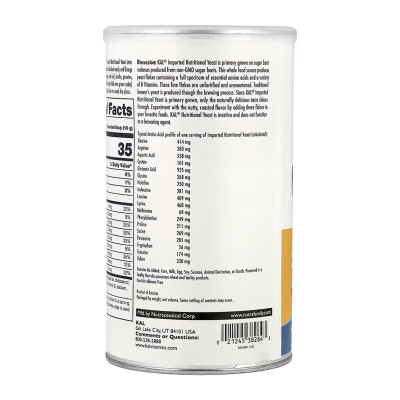 Imported Nutritional Yeast - 220g Imported Nutritional Yeast - 220g