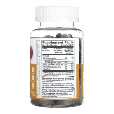 Iron + Vitamin C Kids - 60 gummies Iron + Vitamin C Kids - 60 gummies