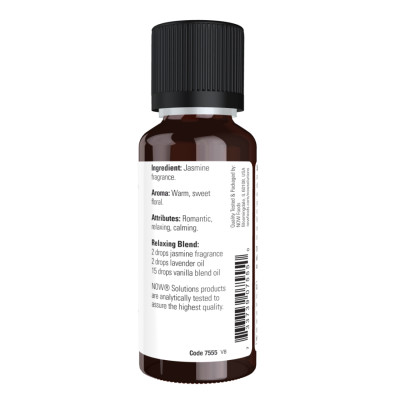 Jasmine Fragrance Oil - 30ml (1fl.oz) Jasmine Fragrance Oil - 30ml (1fl.oz)