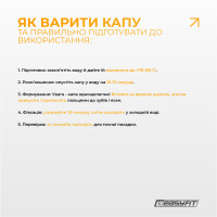 Боксерська капа EasyFit доросла однощелепна (прозора) Боксерська капа EasyFit доросла однощелепна (прозора)