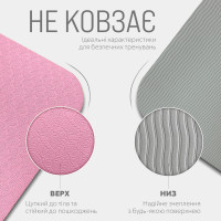Килимок для йоги та фітнесу EasyFit TPE+TC 6 мм двошаровий рожево-сірий