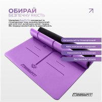 Килимок для йоги професійний EasyFit Pro каучук 5 мм Фіолетовий Килимок для йоги професійний EasyFit Pro каучук 5 мм Фіолетовий