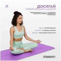 Килимок для йоги професійний EasyFit Pro каучук 5 мм Фіолетовий Килимок для йоги професійний EasyFit Pro каучук 5 мм Фіолетовий
