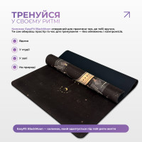 Килимок для йоги EasyFit BlackMoon (замша-каучук) чорний Килимок для йоги EasyFit BlackMoon (замша-каучук) чорний
