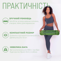 Килимок для йоги та фітнесу EasyFit TPE+TC 6 мм двошаровий  + чохол зелений-сірий
