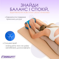 Блок для йоги EasyFit EVA Синій Блок для йоги EasyFit EVA Синій