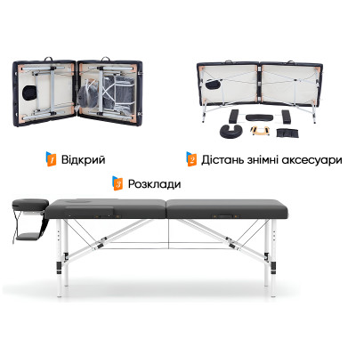 Масажний стіл EasyFit ZenRest-2 кушетка складна Чорна з чохлом Масажний стіл EasyFit ZenRest-2 кушетка складна Чорна з чохлом