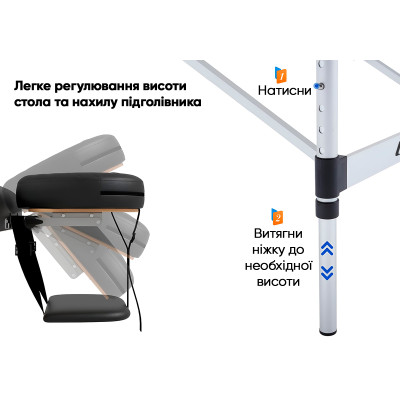 Масажний стіл EasyFit ZenRest-2 кушетка складна Чорна з чохлом Масажний стіл EasyFit ZenRest-2 кушетка складна Чорна з чохлом