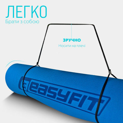 Килимок для йоги та фітнесу EasyFit TPE+TC 6 мм двошаровий синій-блакитний