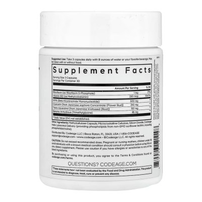 Liposomal NMN Platinum - 90 vcaps Liposomal NMN Platinum - 90 vcaps