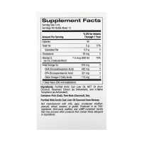 Liquid DHA for Babies - 59ml Liquid DHA for Babies - 59ml
