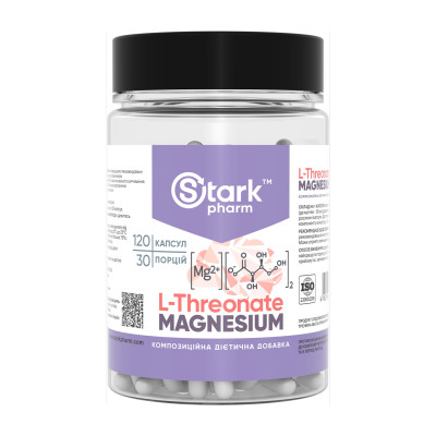 Magnesium L-Threonate - 120 caps Magnesium L-Threonate - 120 caps