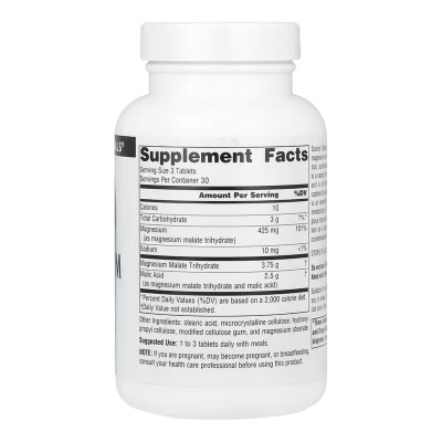 Magnesium Malate 3750 mg - 90 tabs Magnesium Malate 3750 mg - 90 tabs