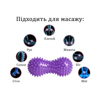 Масажний м'ячик EasyFit Goober з шипами фіолетовий Масажний м'ячик EasyFit Goober з шипами фіолетовий