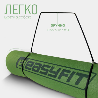 Килимок для йоги та фітнесу EasyFit TPE+TC 6 мм двошаровий зелений-чорний Килимок для йоги та фітнесу EasyFit TPE+TC 6 мм двошаровий зелений-чорний