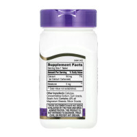 Melatonin 5 mg - 120 tabs Melatonin 5 mg - 120 tabs