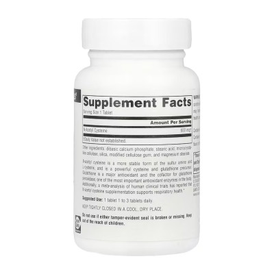 N-Acetyl Cysteine 600mg - 60 tabs N-Acetyl Cysteine 600mg - 60 tabs