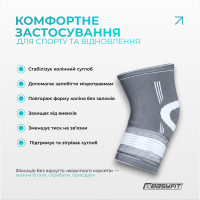 Наколінник для суглобів EasyFit Flex з фіксуючим ременем (XL) Наколінник для суглобів EasyFit Flex з фіксуючим ременем (XL)