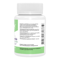 Nicotinamide Riboside Chloride 300mg - 60 caps Nicotinamide Riboside Chloride 300mg - 60 caps