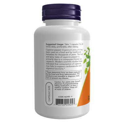 Cayenne 500mg - 250 vcaps Cayenne 500mg - 250 vcaps