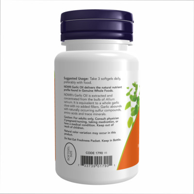 Garlic Oil 1500 mg - 250 softgels Garlic Oil 1500 mg - 250 softgels