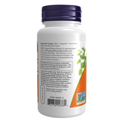 Ginkgo Biloba 60mg - 240 vcaps Ginkgo Biloba 60mg - 240 vcaps