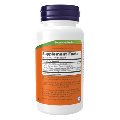 Ginkgo Biloba 60mg - 240 vcaps Ginkgo Biloba 60mg - 240 vcaps