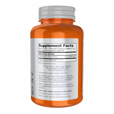 L-Glutamine Powder - 454g L-Glutamine Powder - 454g