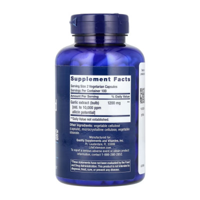 Optimized Garlic - 200 vcaps Optimized Garlic - 200 vcaps