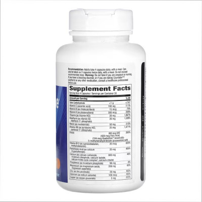 Osteoprime - 120 vcaps Osteoprime - 120 vcaps