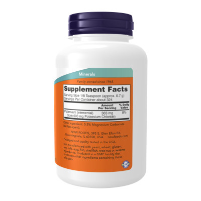 Potassium Chloride Powder - 227g Potassium Chloride Powder - 227g