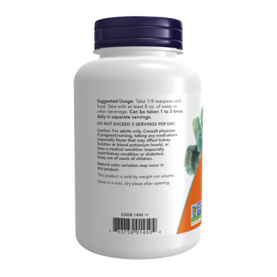 Potassium Chloride Powder - 227g Potassium Chloride Powder - 227g