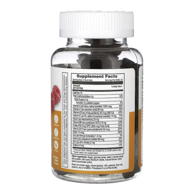 Prenatal Multivitamin Adult - 60 gummies Prenatal Multivitamin Adult - 60 gummies