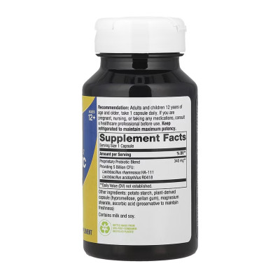 Primadophilus® - 90 vcaps Primadophilus® - 90 vcaps