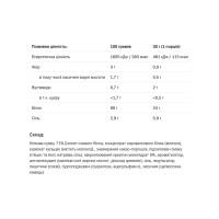 Protein Power - 4000g Chocolate Protein Power - 4000g Chocolate