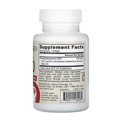 PS-100 - 60 softgels PS-100 - 60 softgels