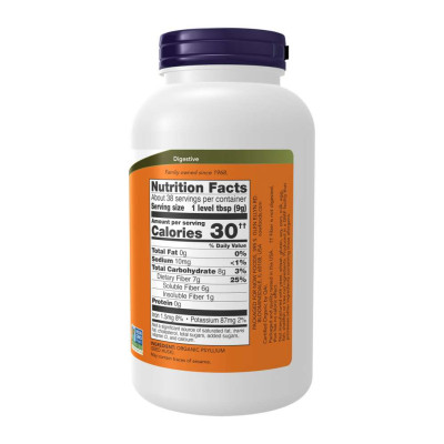 Certified Organic Psyllium Husk Powder - 340g Certified Organic Psyllium Husk Powder - 340g