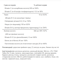 Stress Formula - 60tab Stress Formula - 60tab